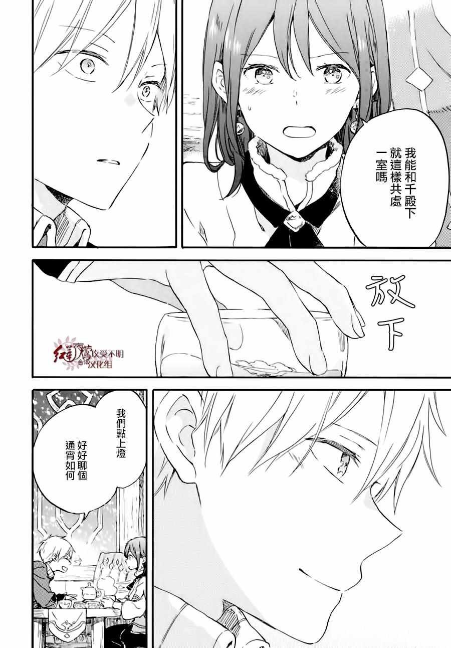 第100话