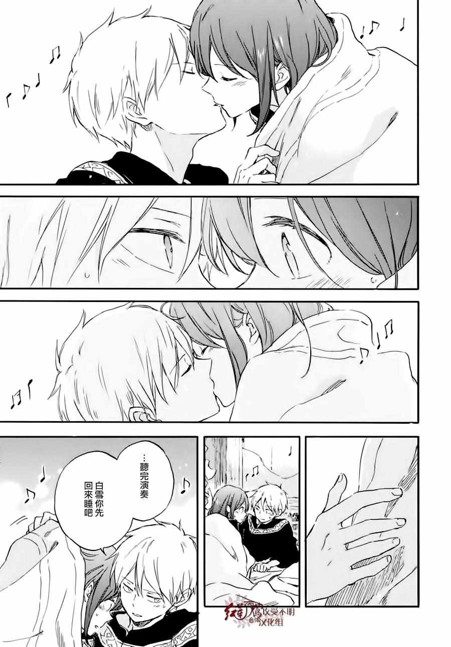 第100话