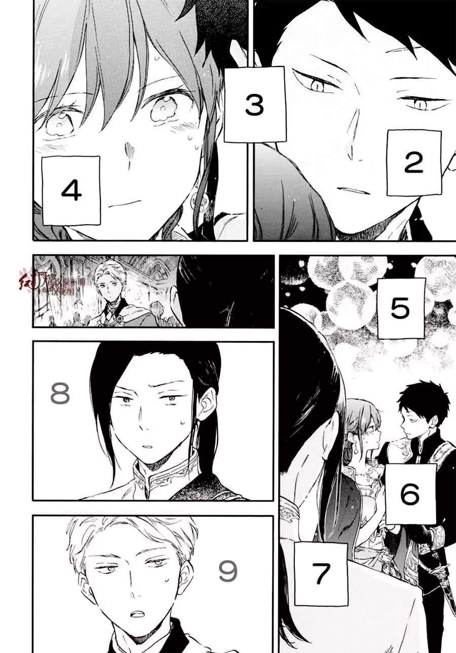 第111话