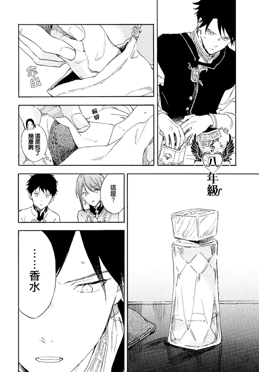 第115话