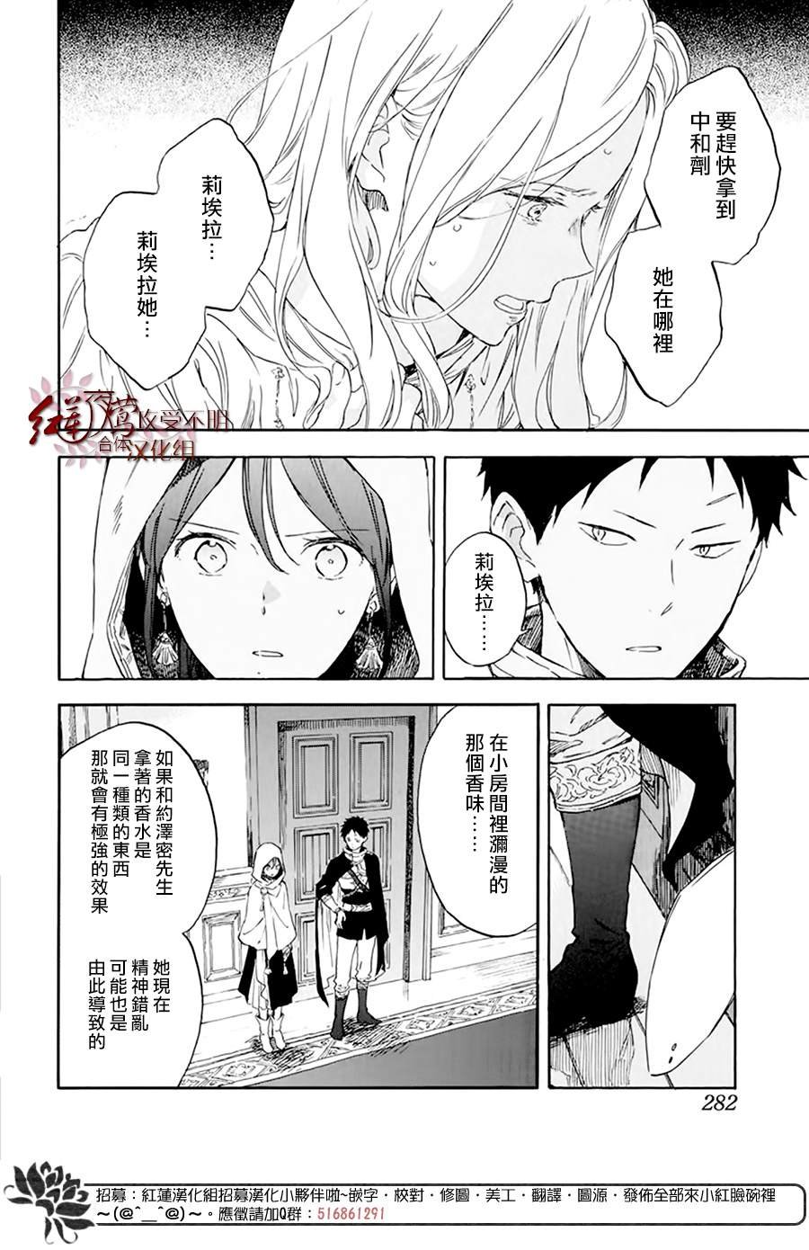 第120话