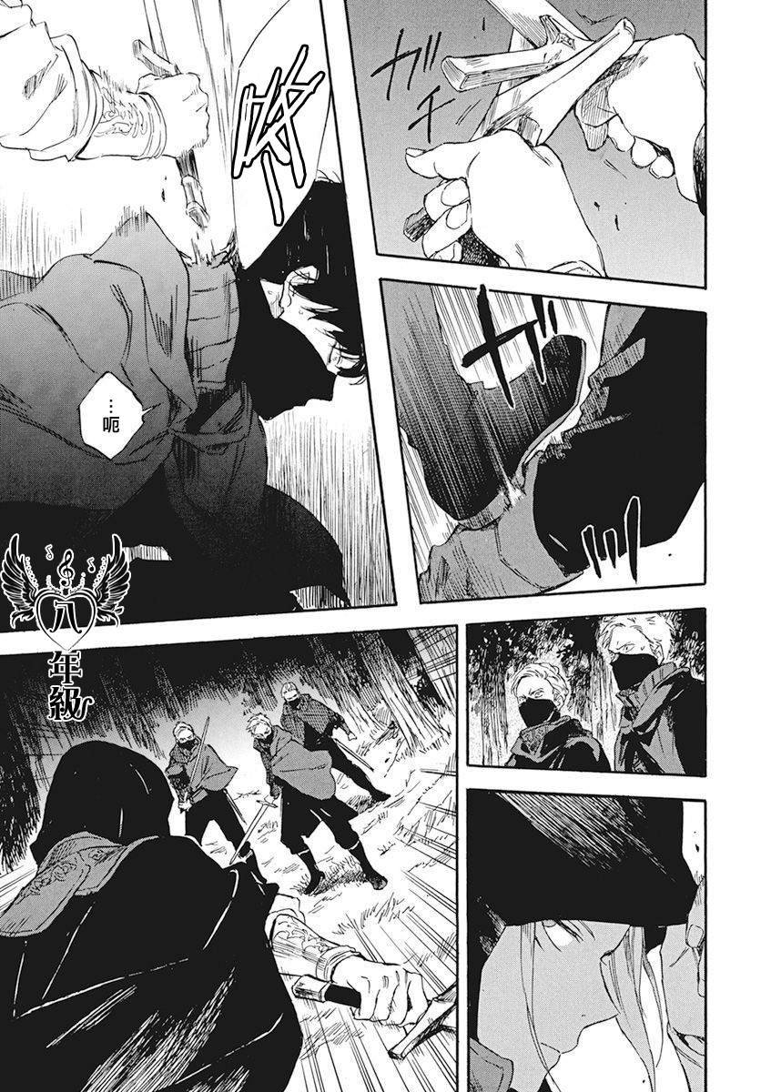 第121话