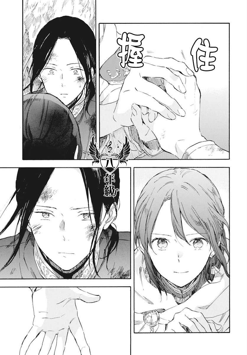 第122话