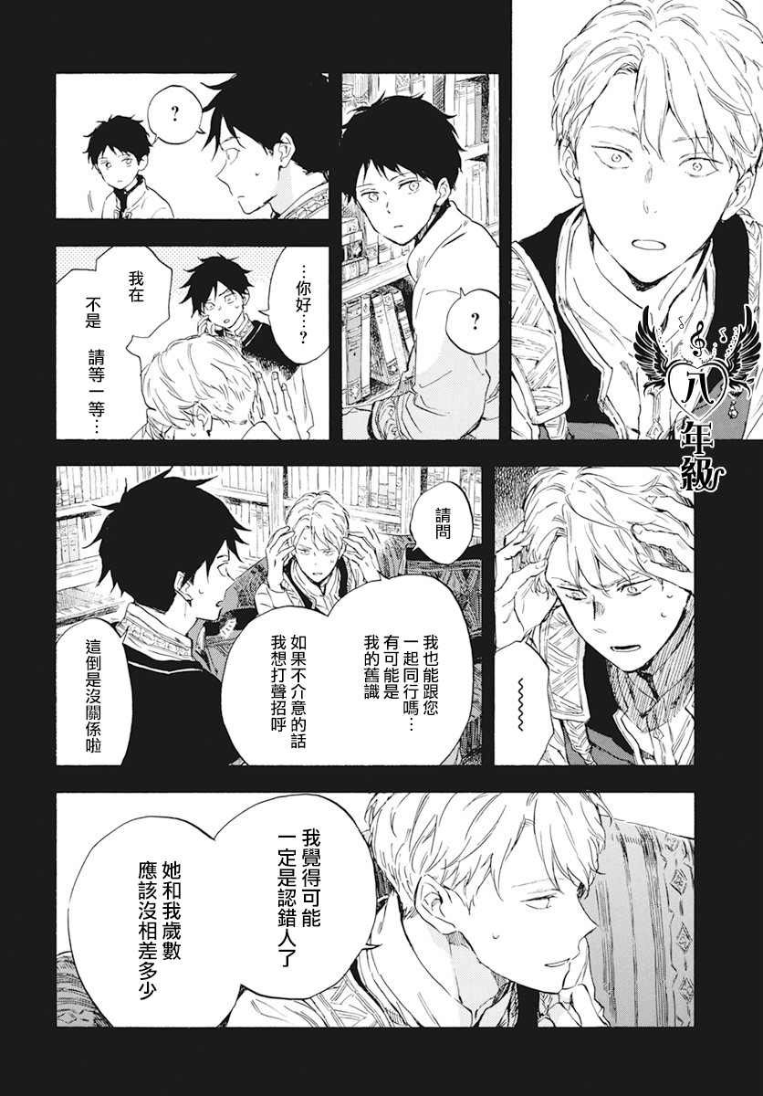 第122话
