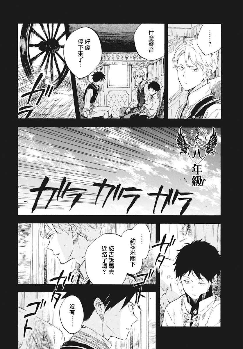 第122话
