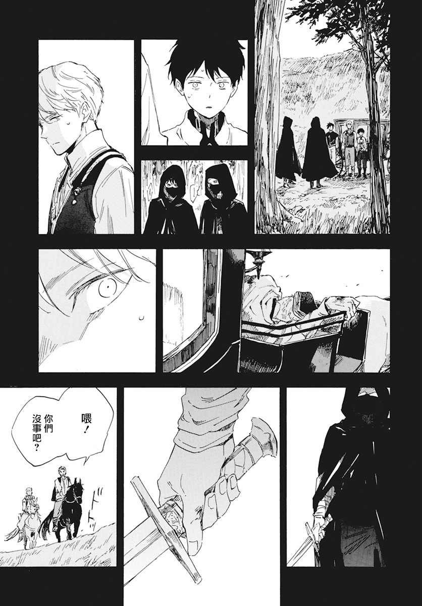 第122话