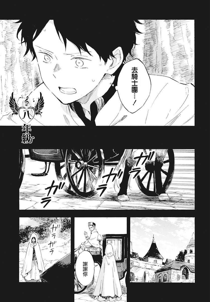 第122话