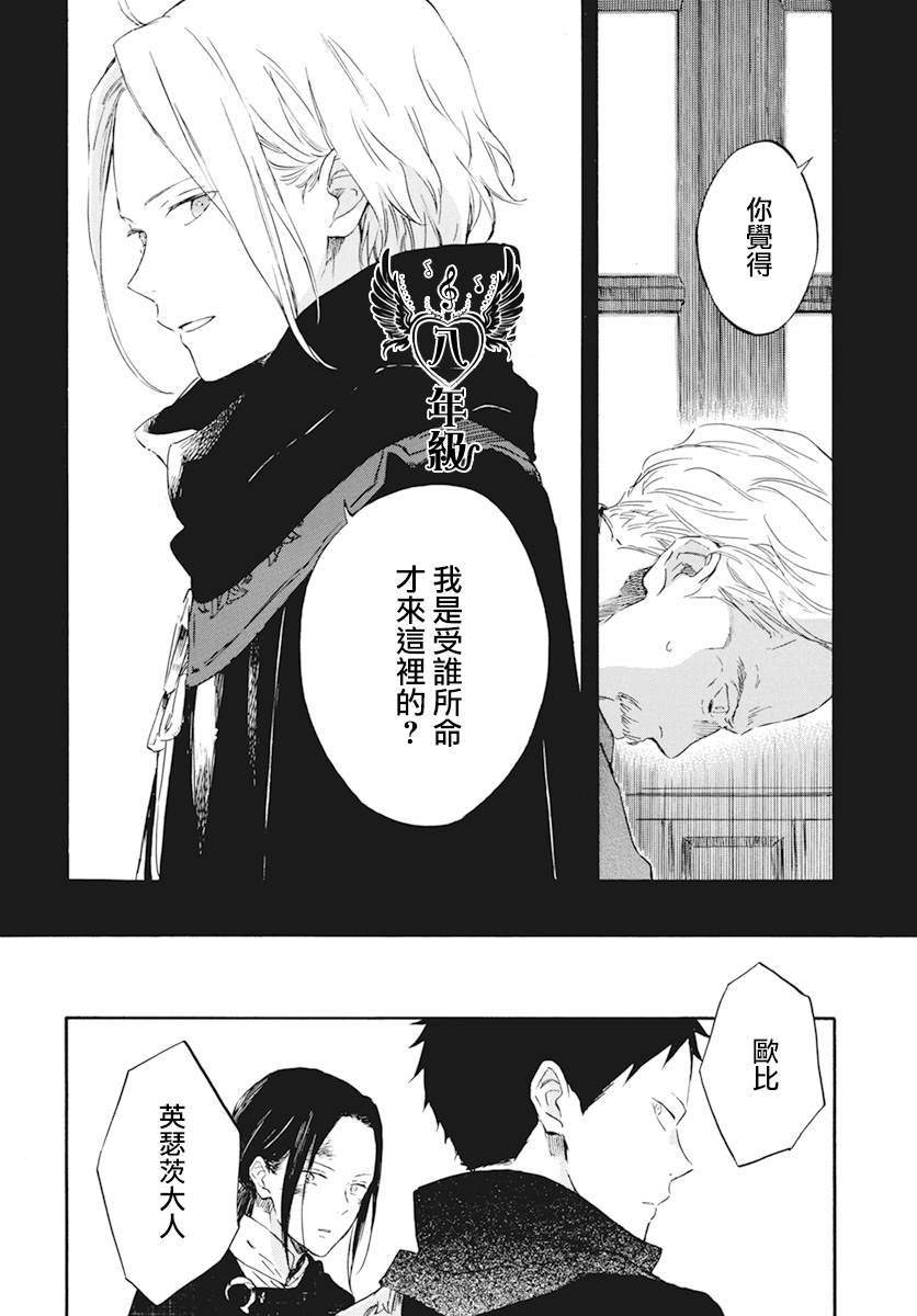 第124话