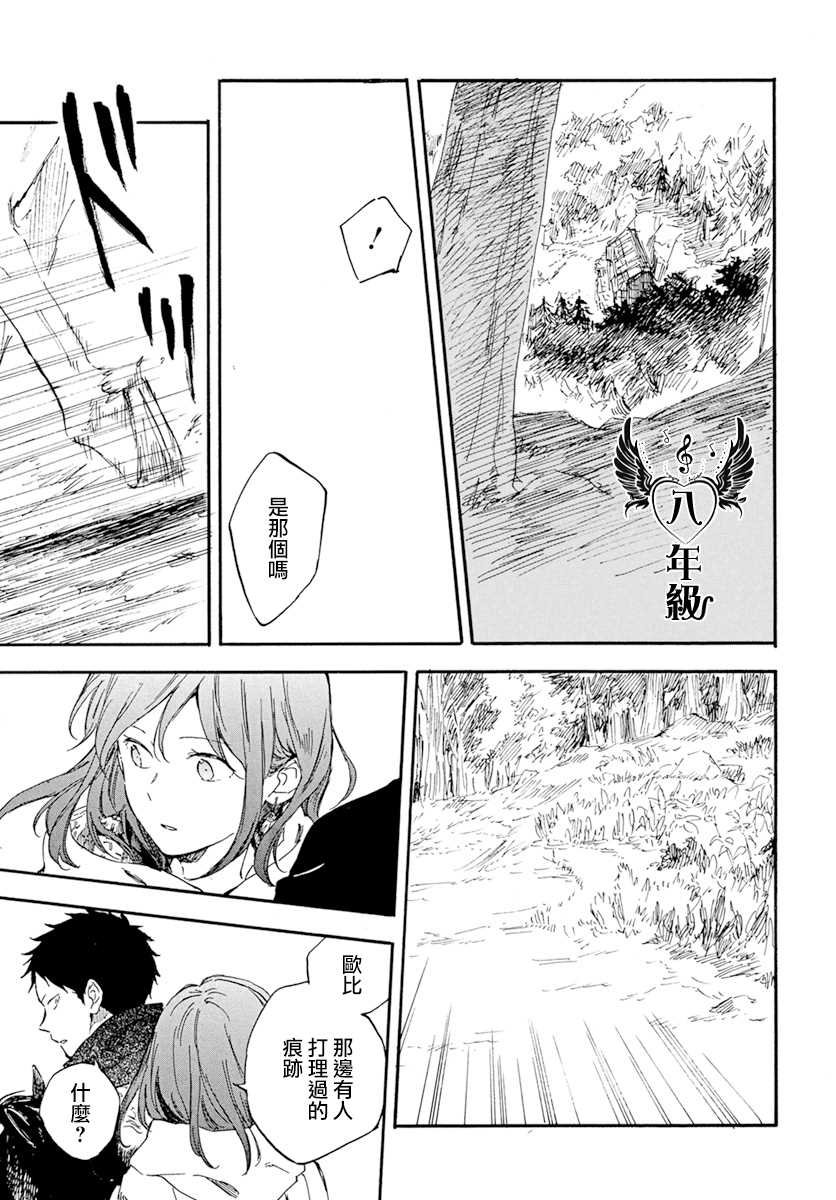 第125话