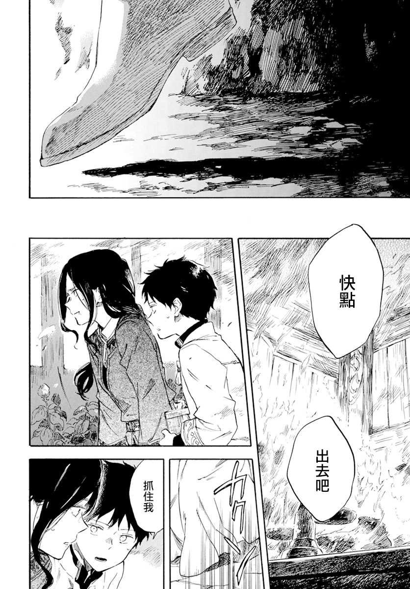 第125话