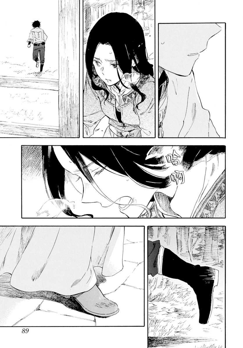 第125话