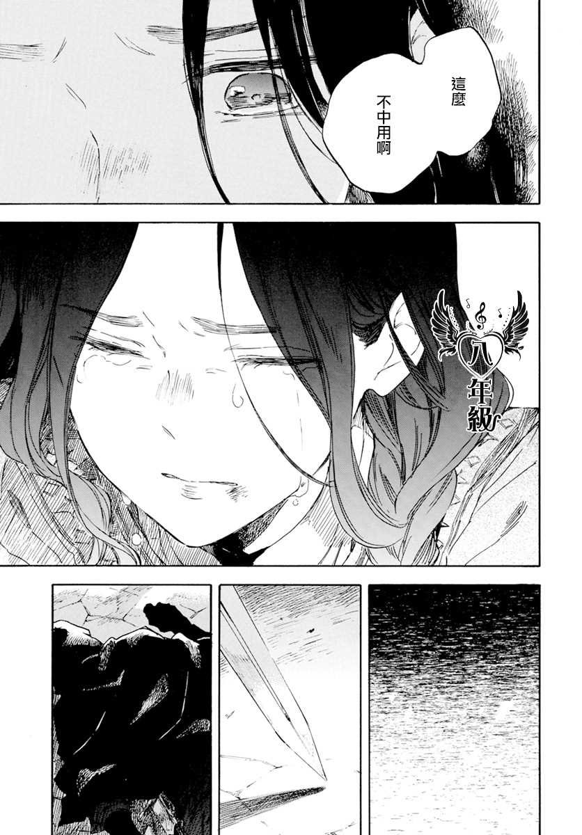 第125话