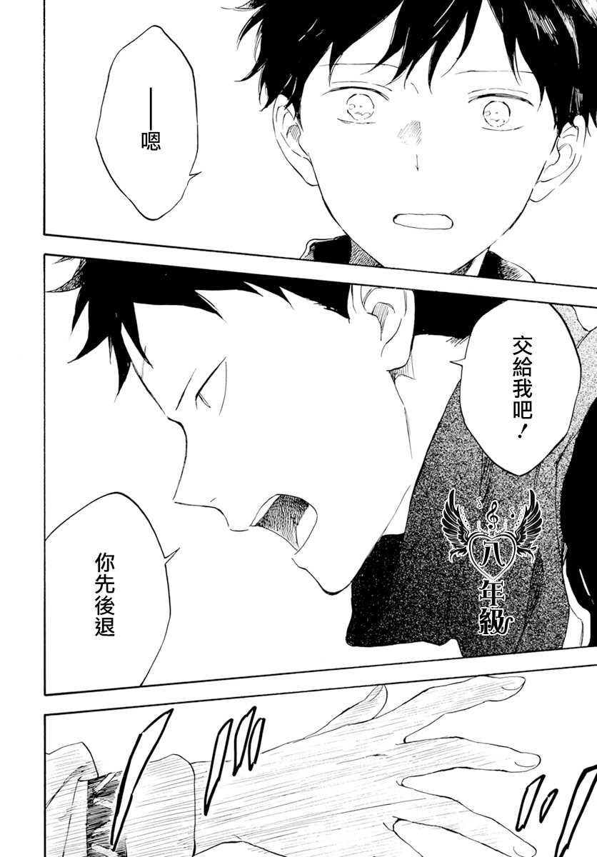 第125话