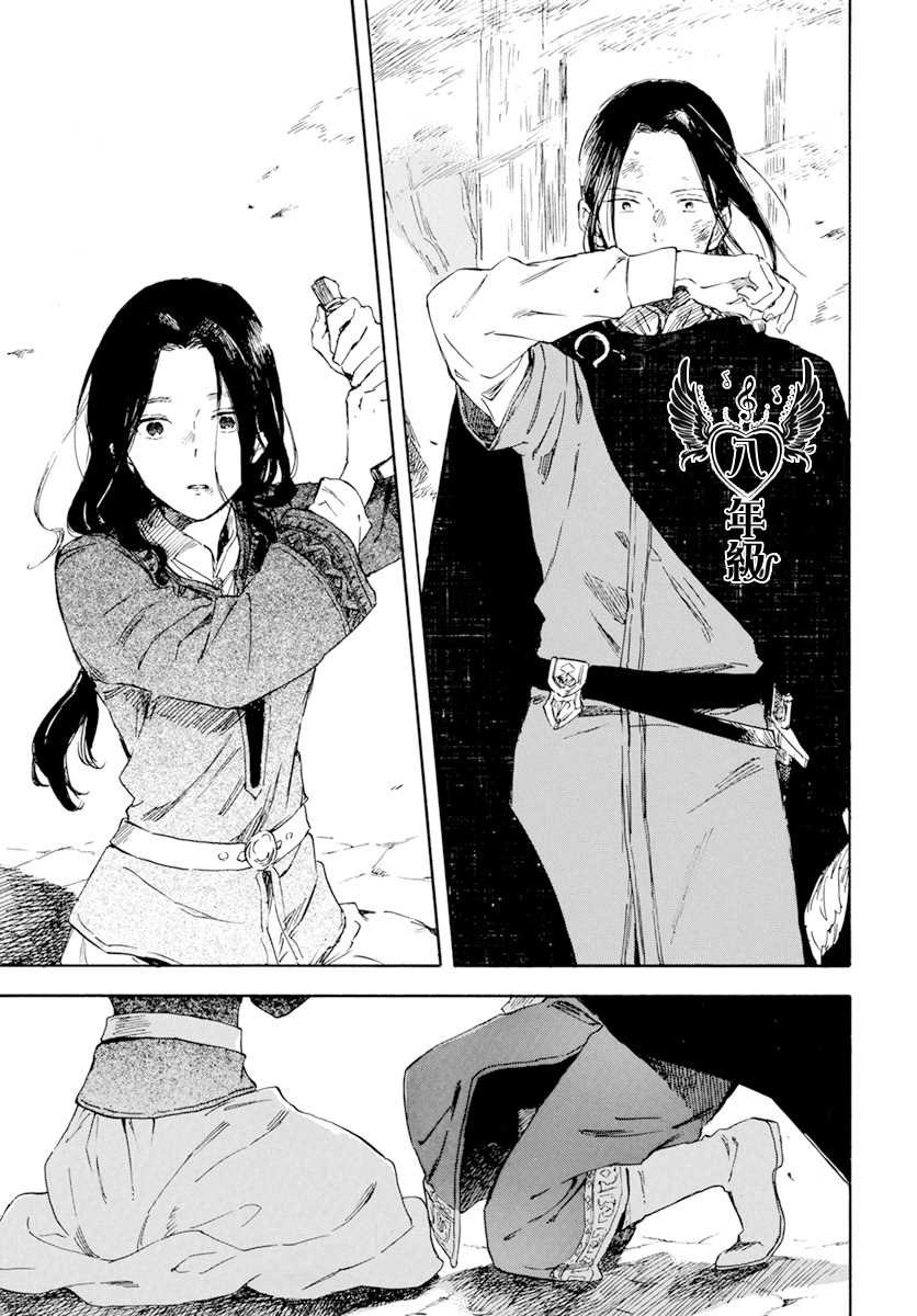 第125话