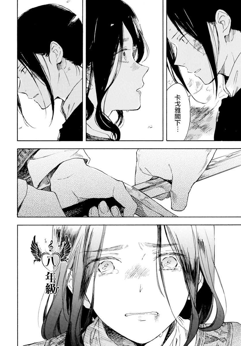 第125话