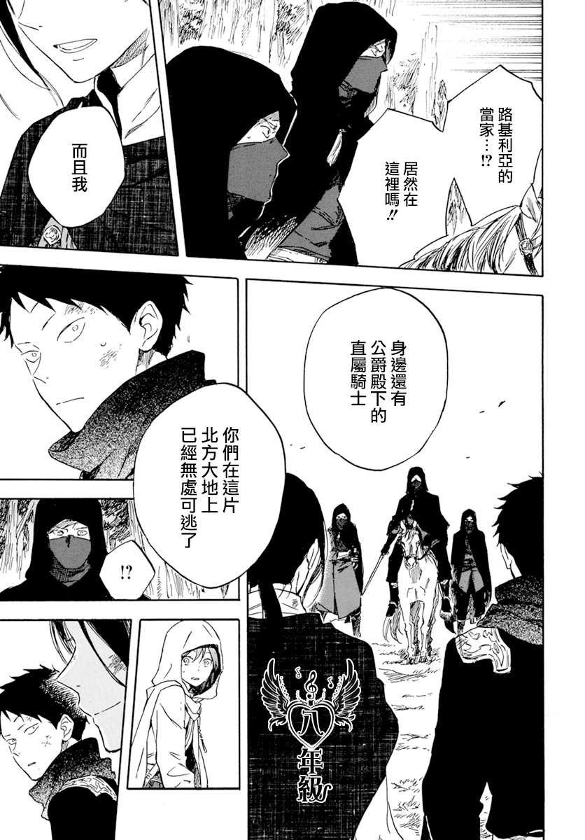 第125话