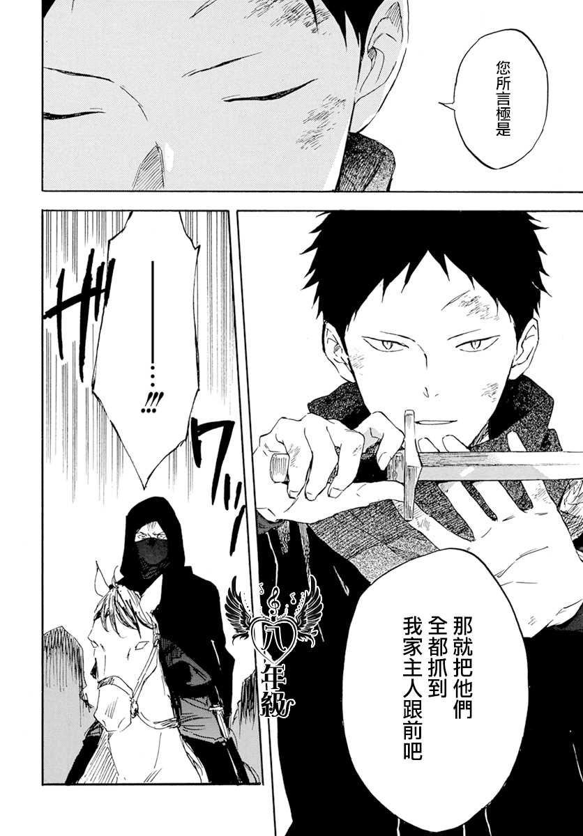 第125话
