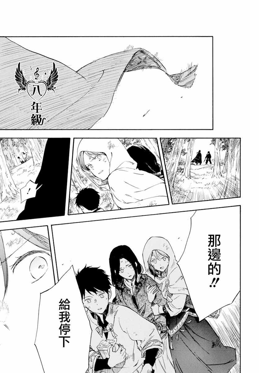 第126话