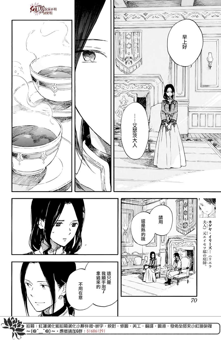 第127话