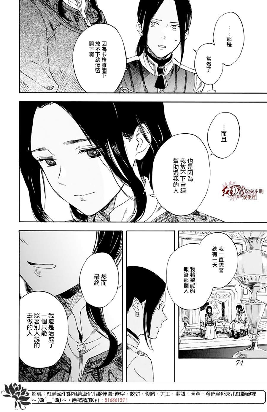 第127话