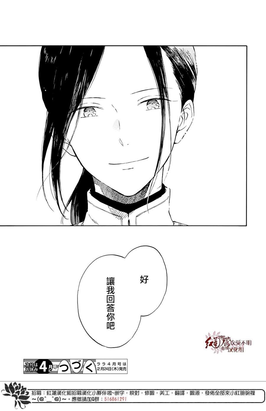 第127话