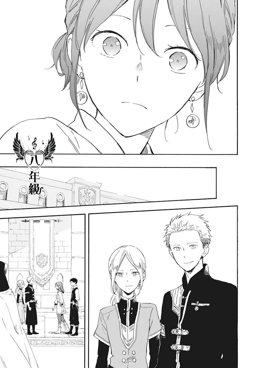第129话