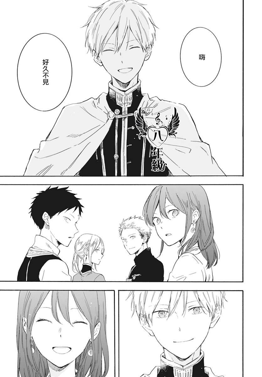第129话
