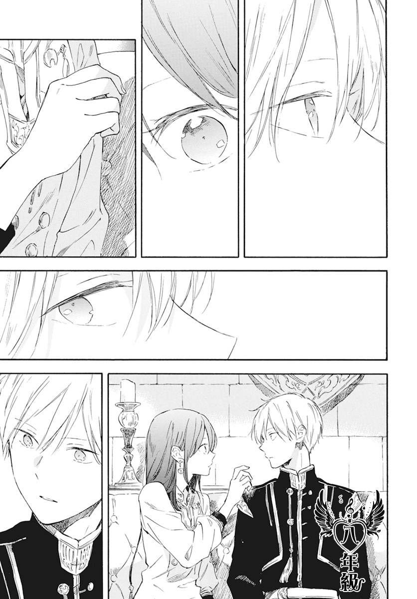 第130话