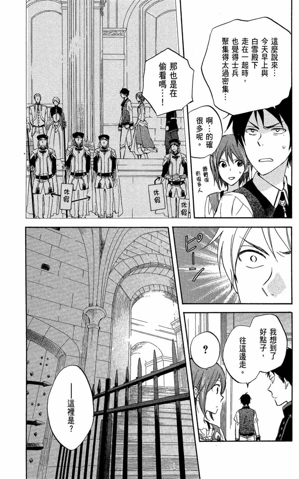 第5卷