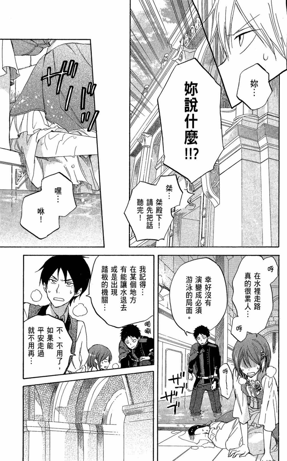 第5卷