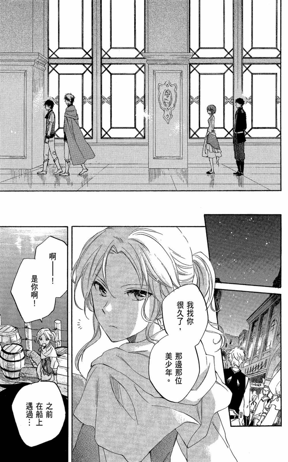 第5卷