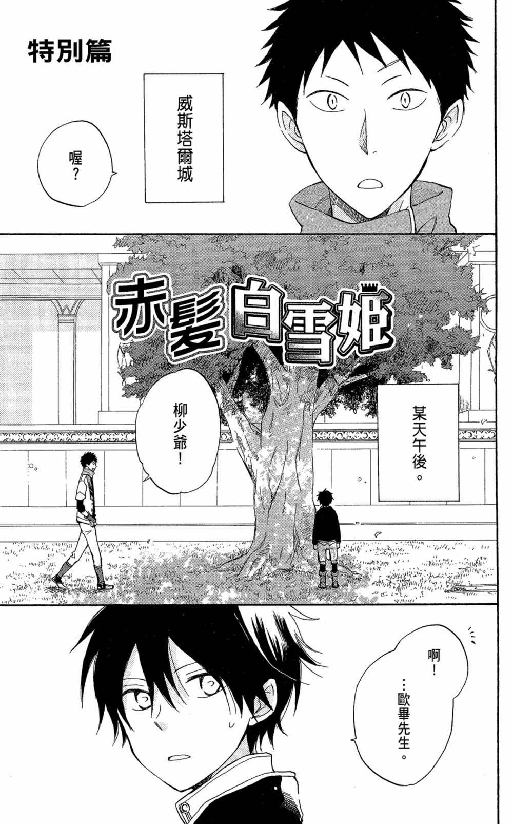 第5卷