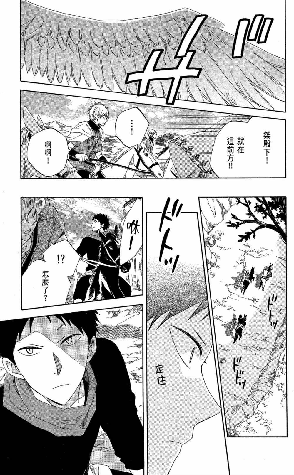 第6卷