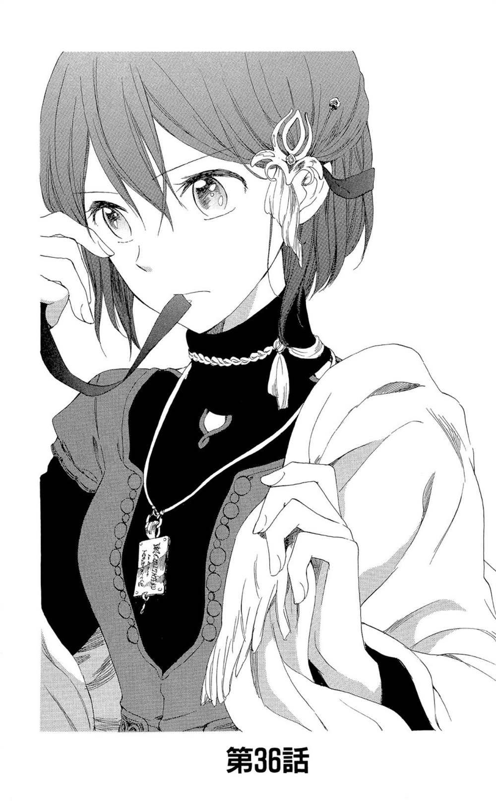 第9卷