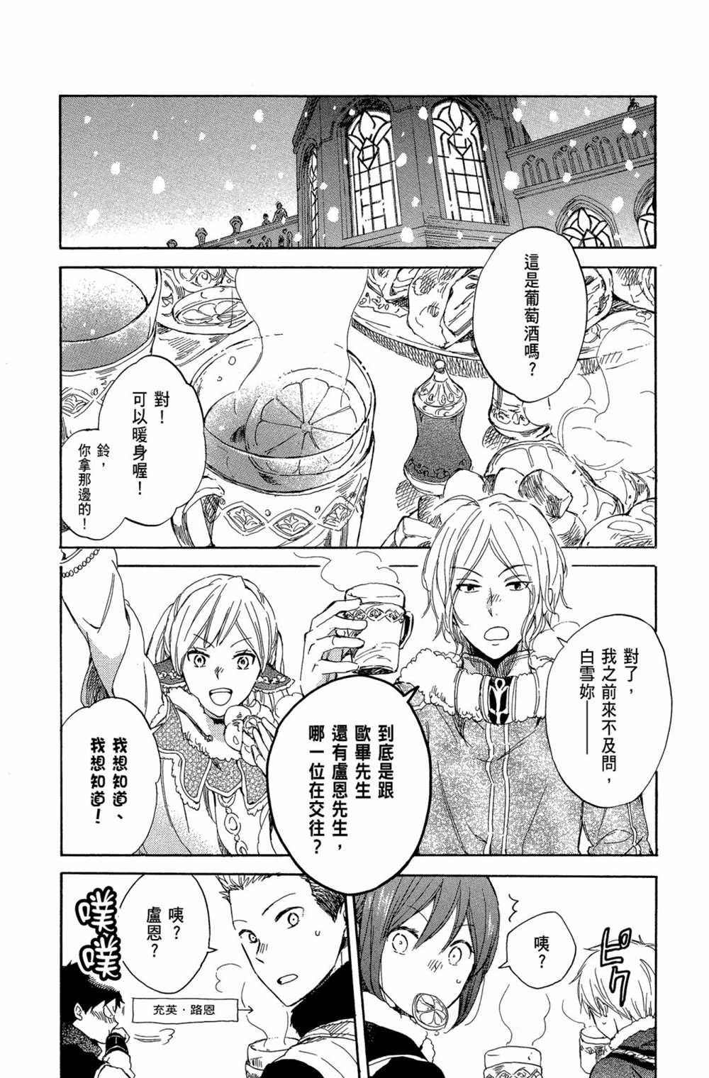 第10卷