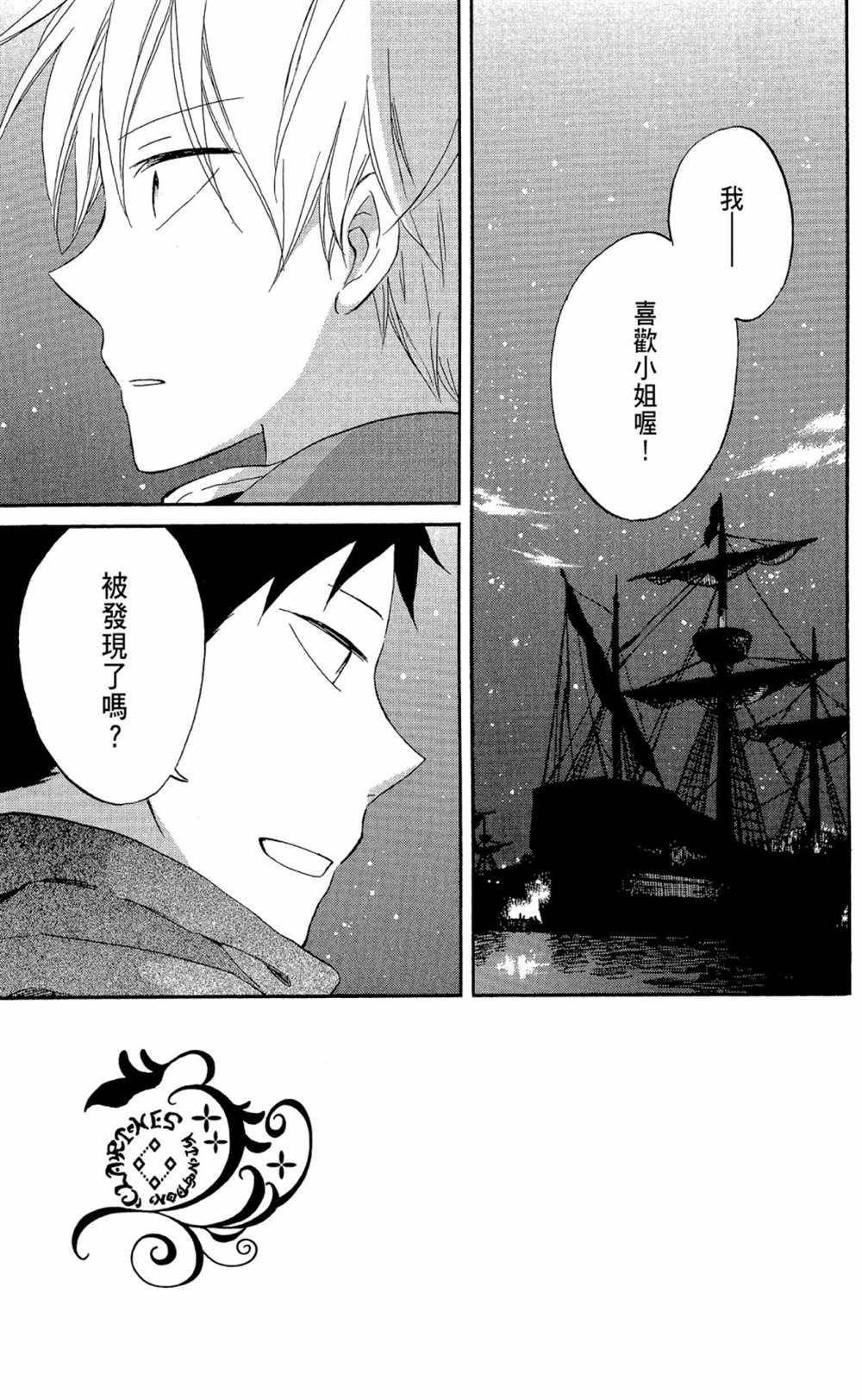 第13卷