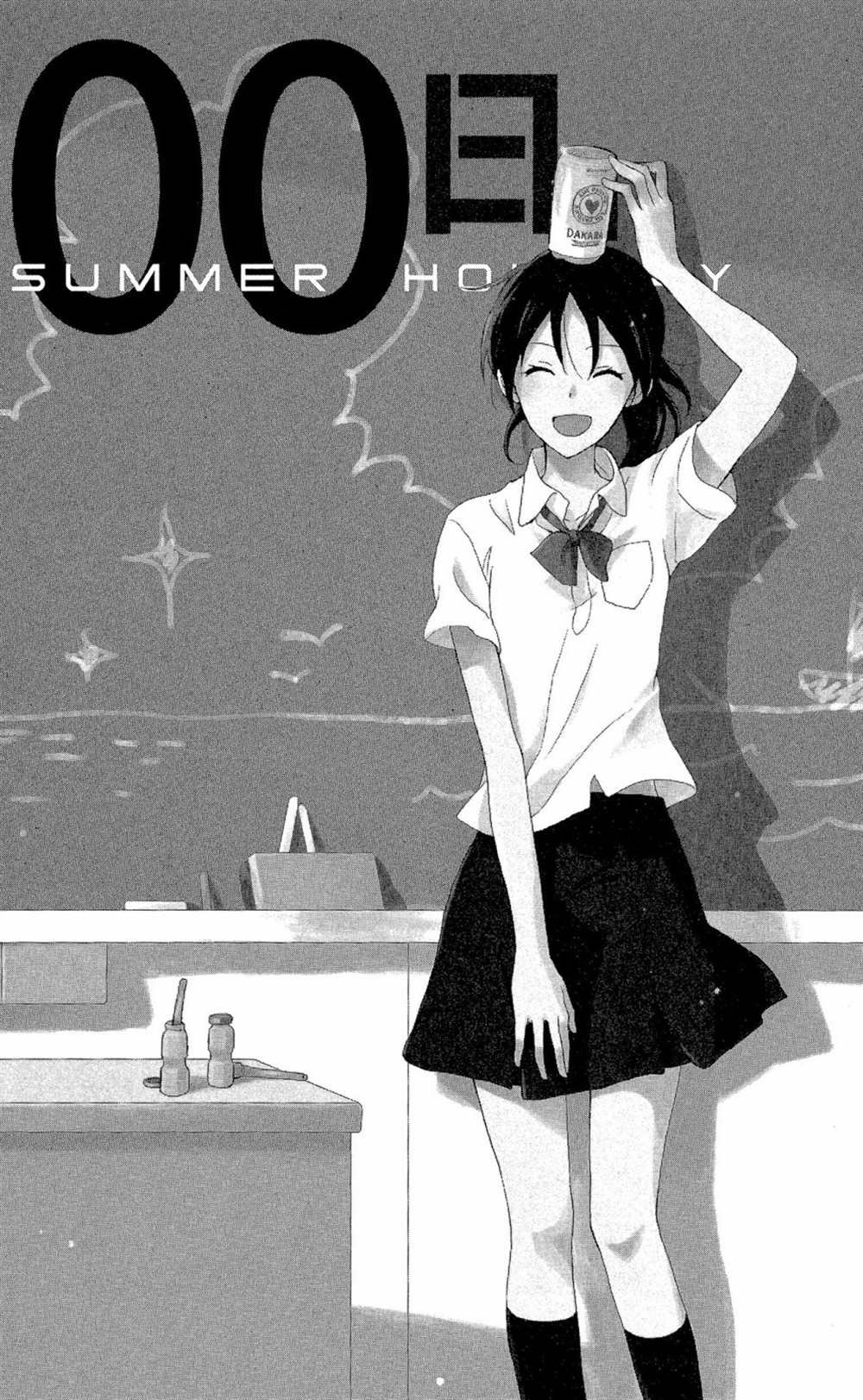 第14卷