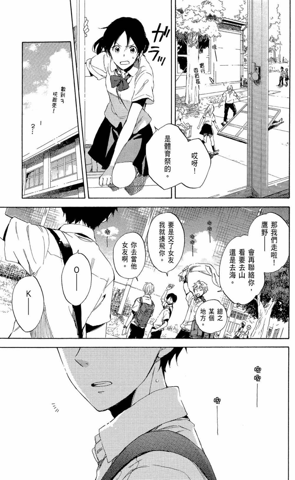 第14卷