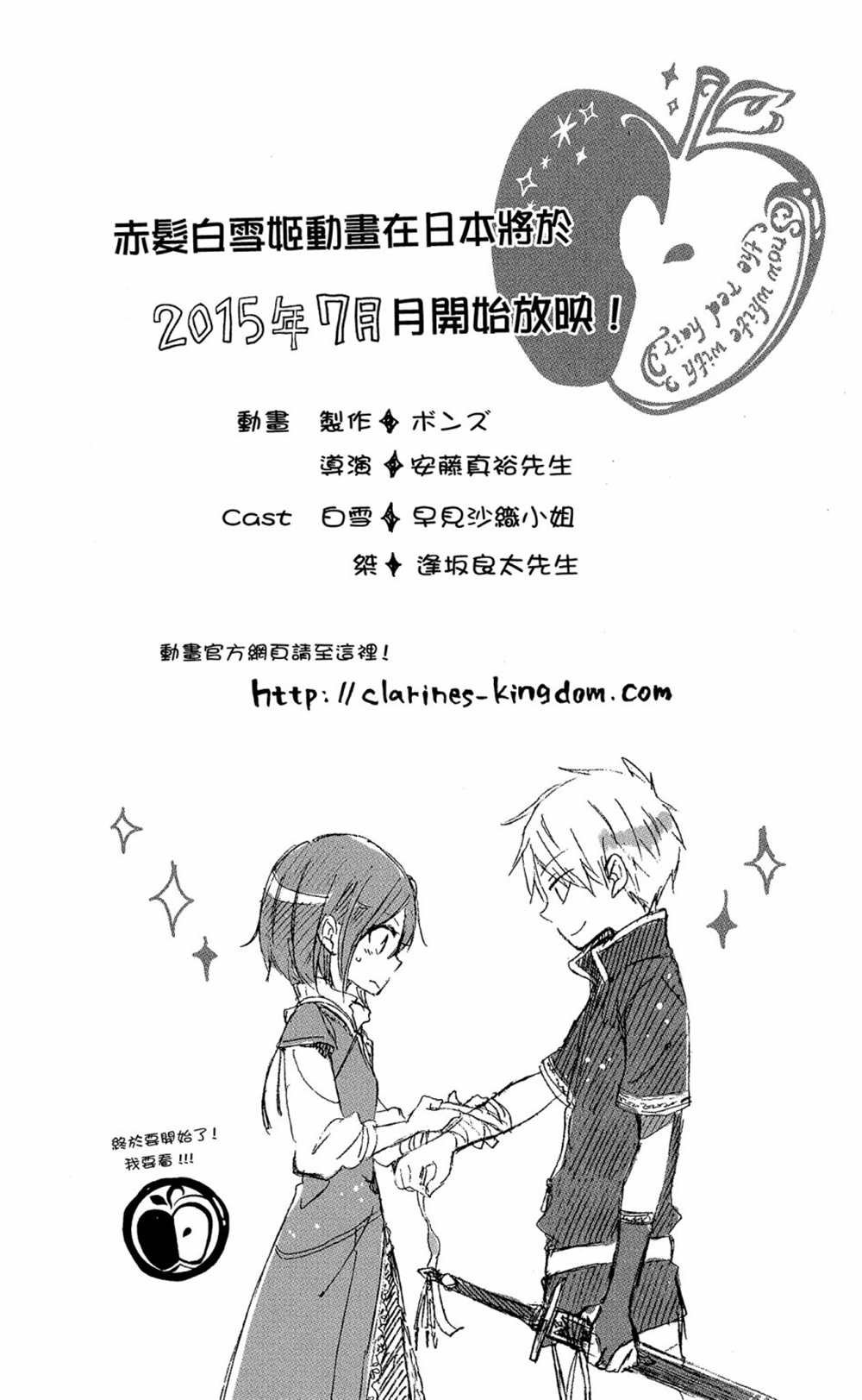 第14卷