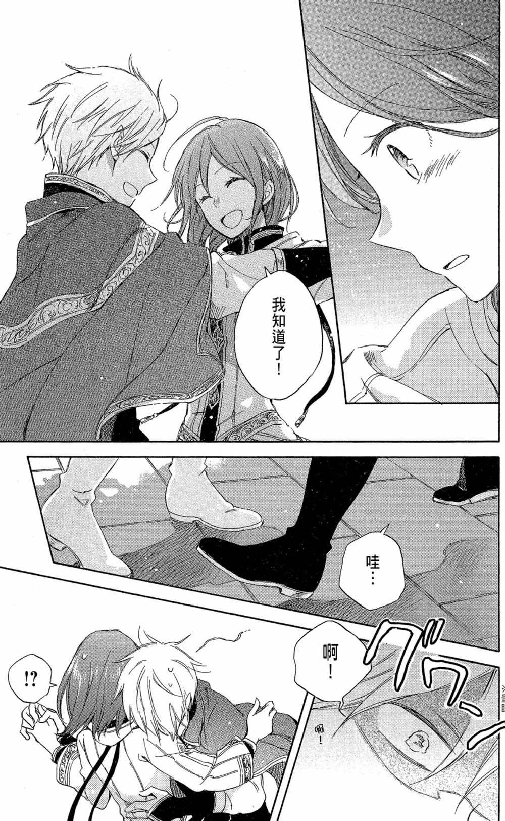 第15卷