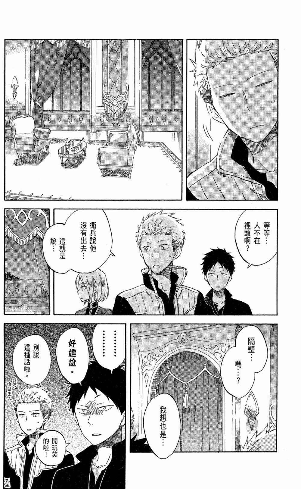 第15卷
