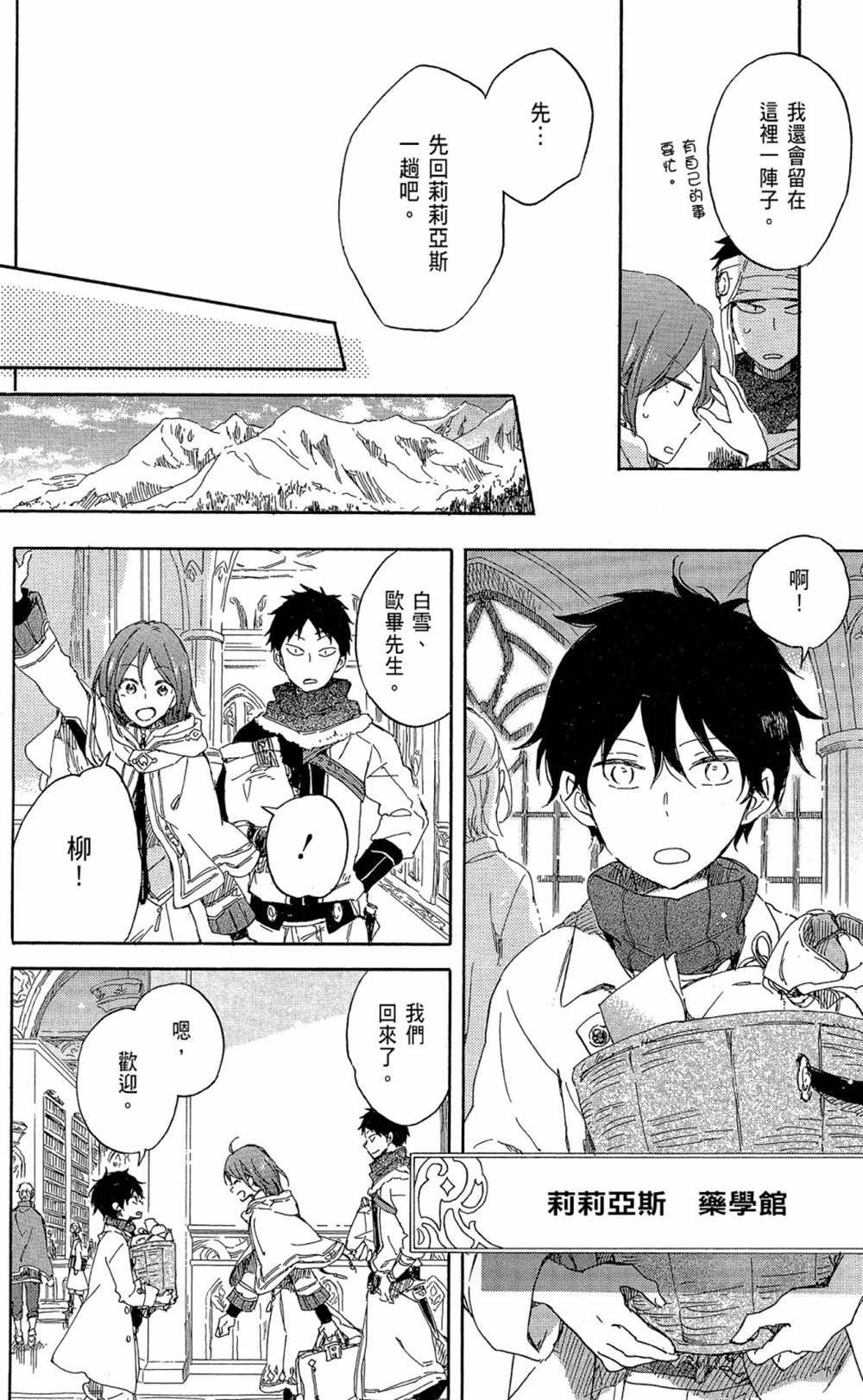第15卷
