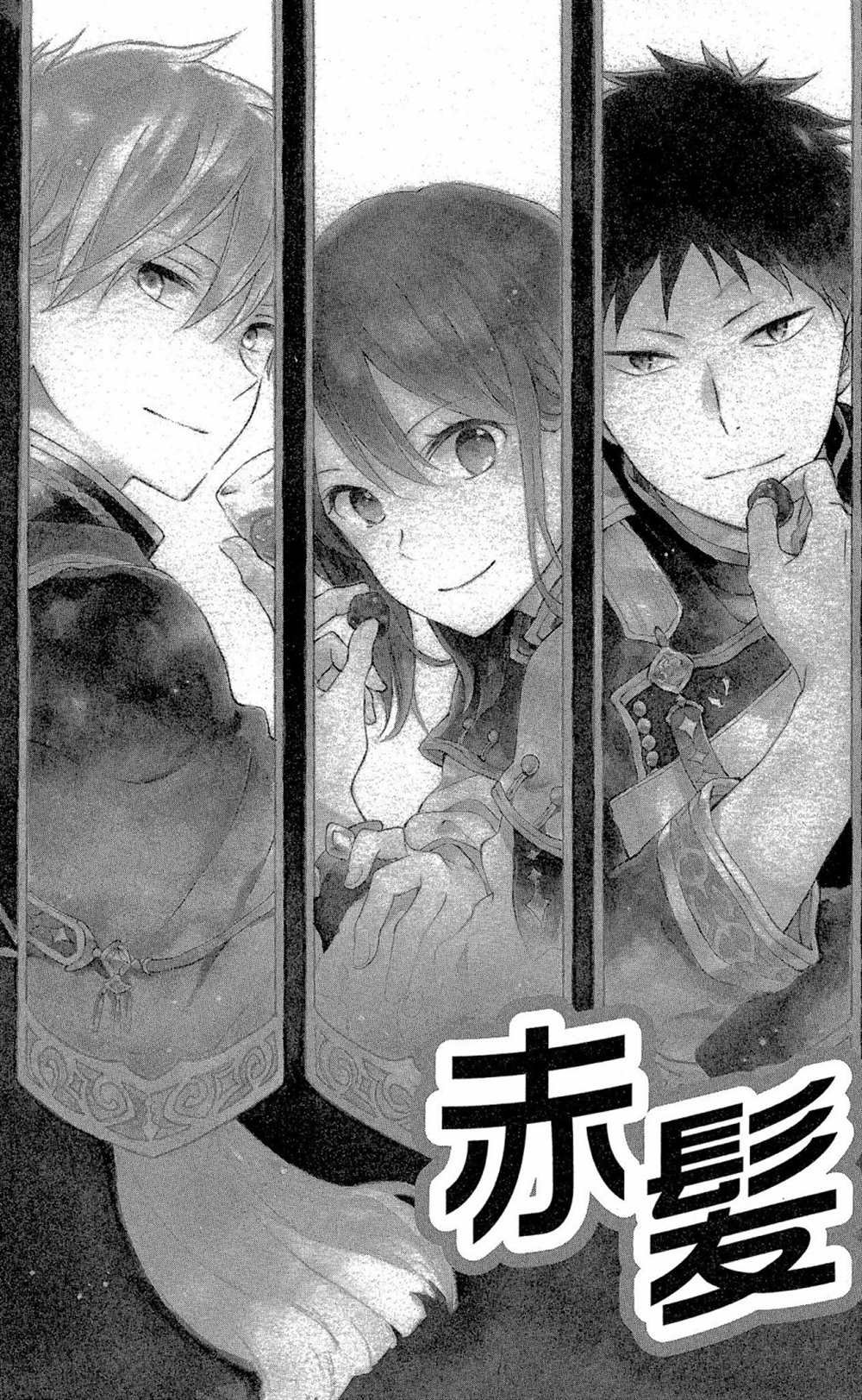 第18卷