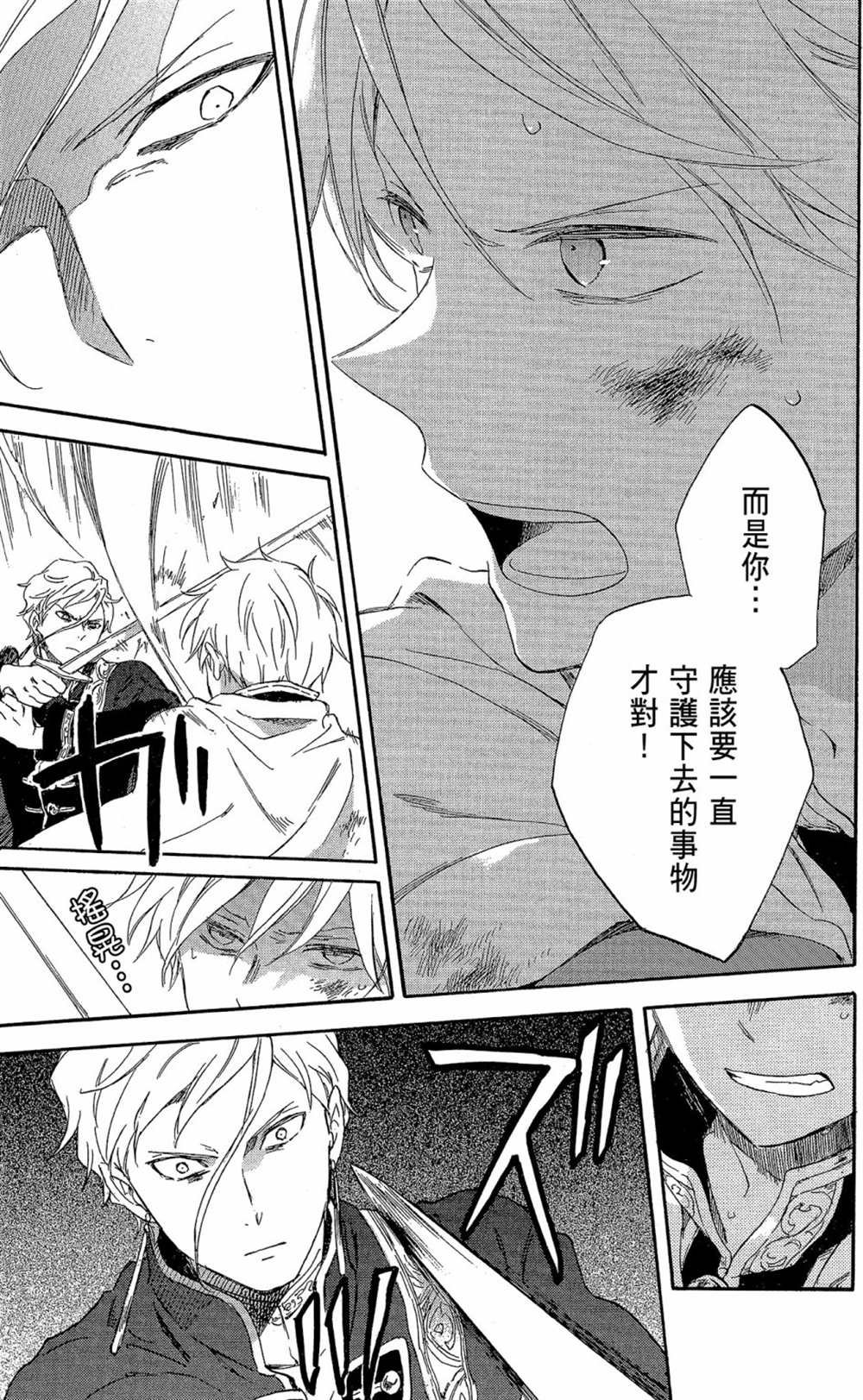 第18卷