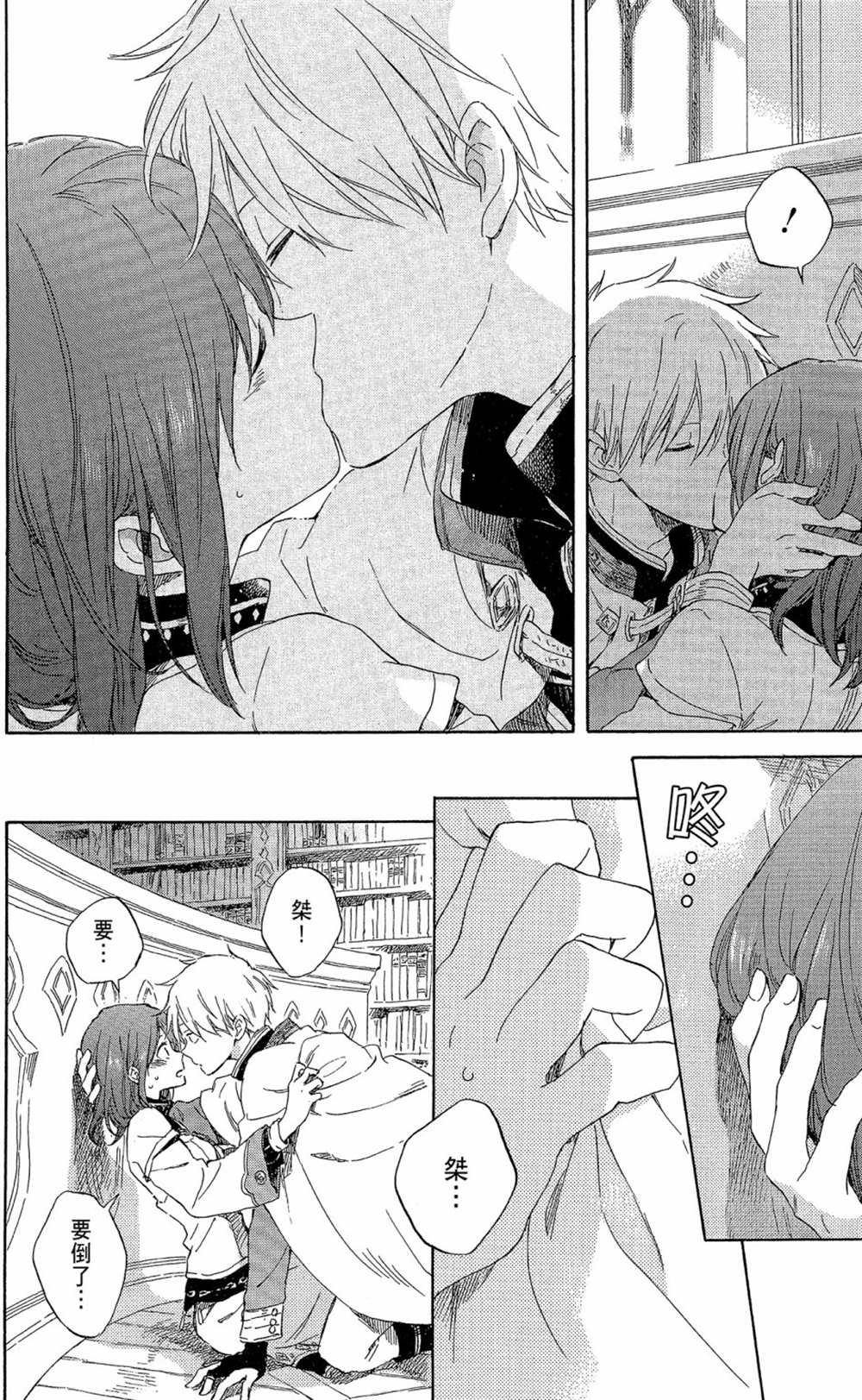 第18卷