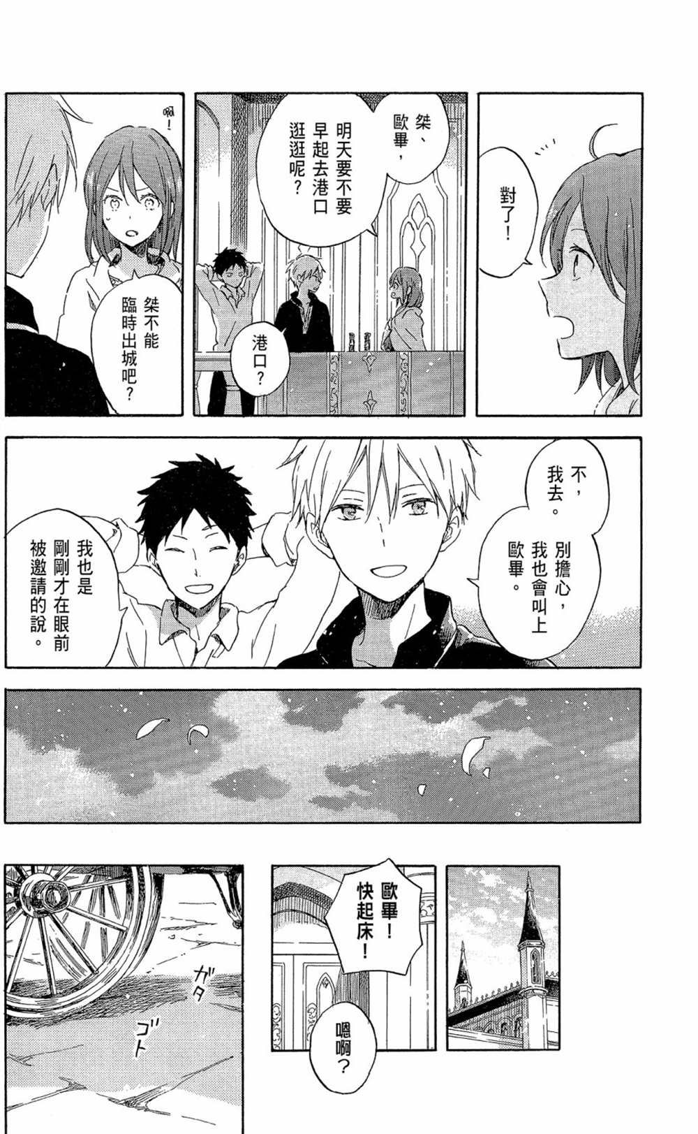 第18卷