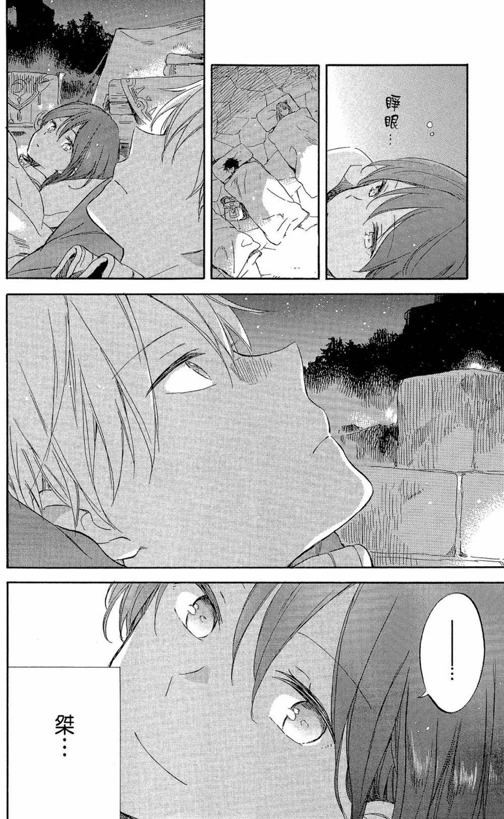 第19卷