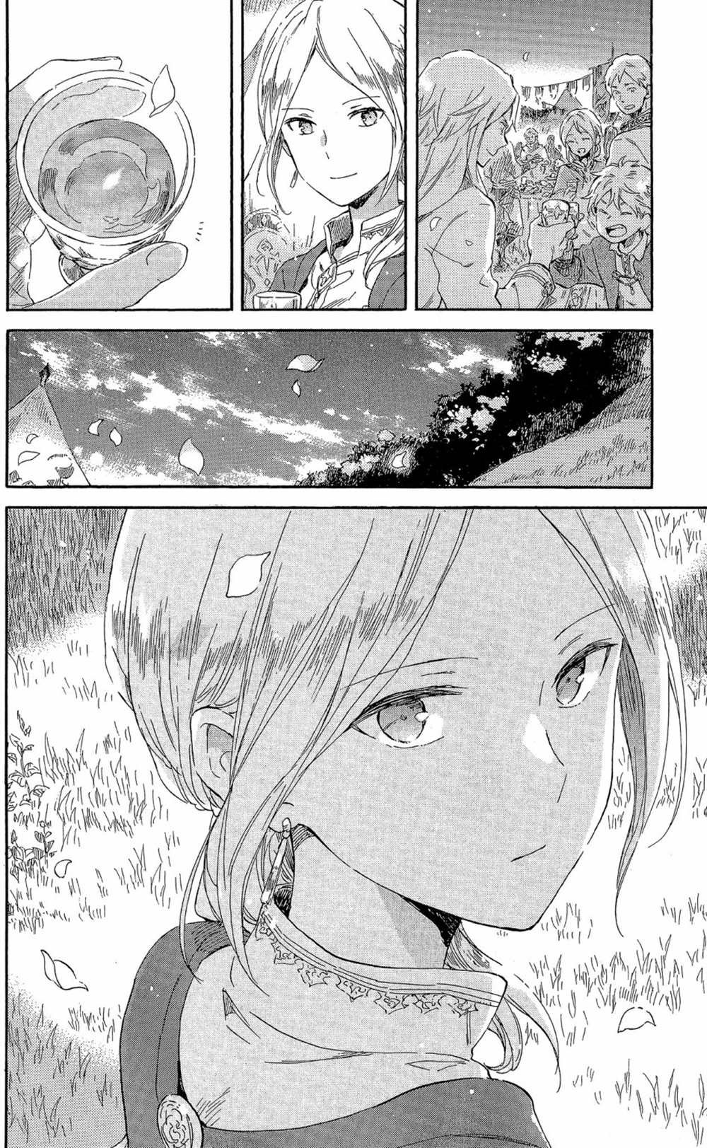 第19卷