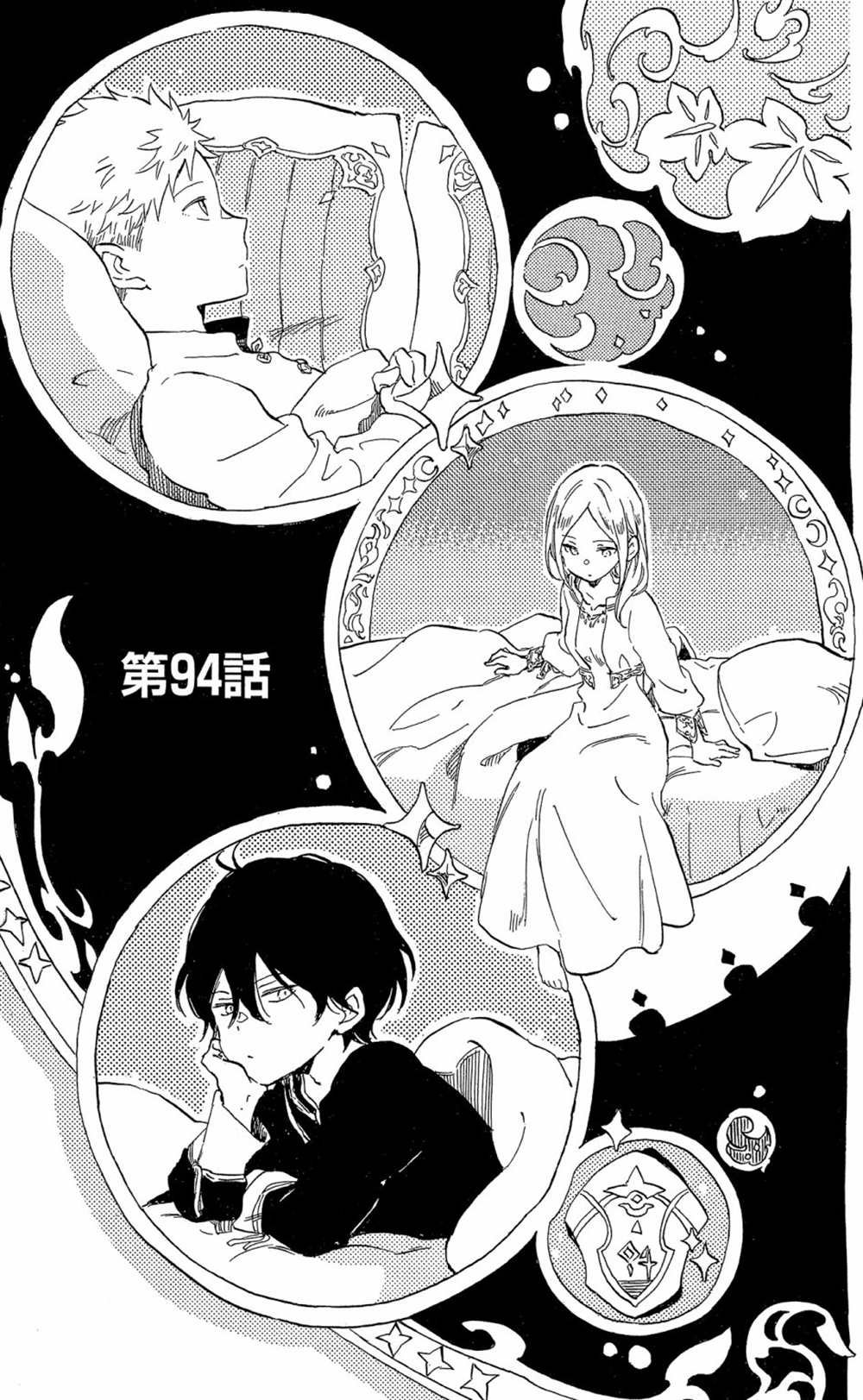 第19卷