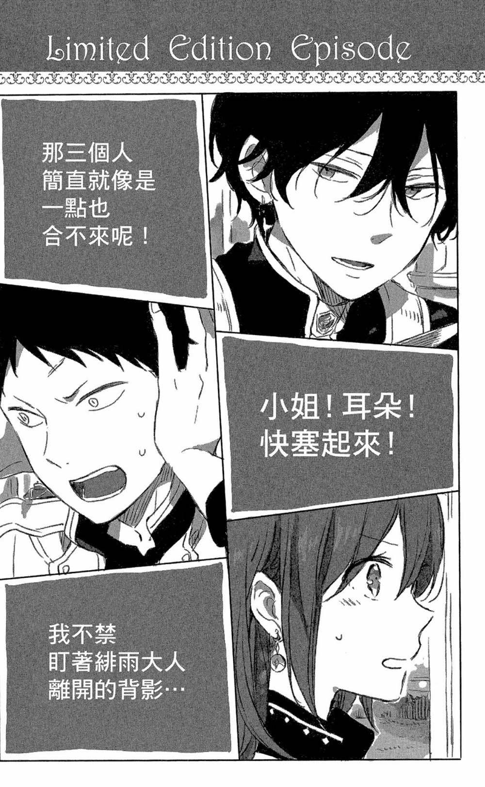 第19卷